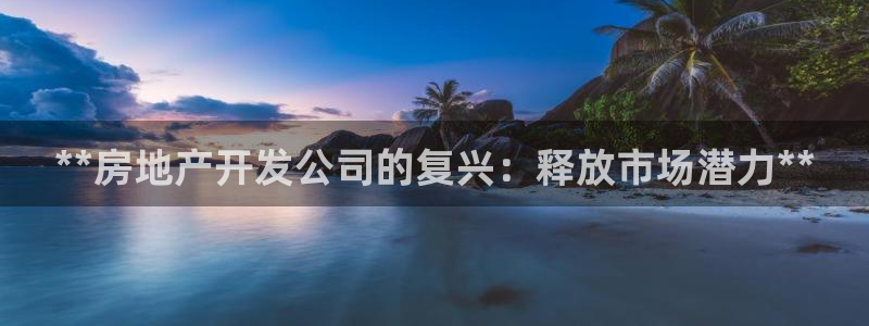 万向娱乐官网网址是什么