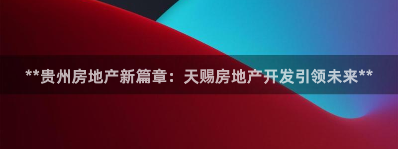 万向娱乐是哪个旗下