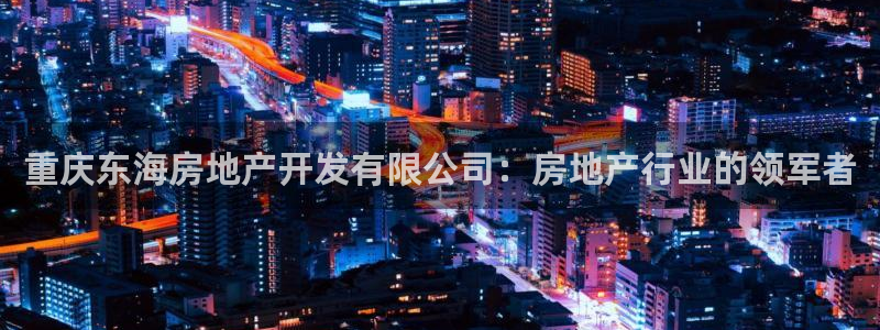 万向娱乐