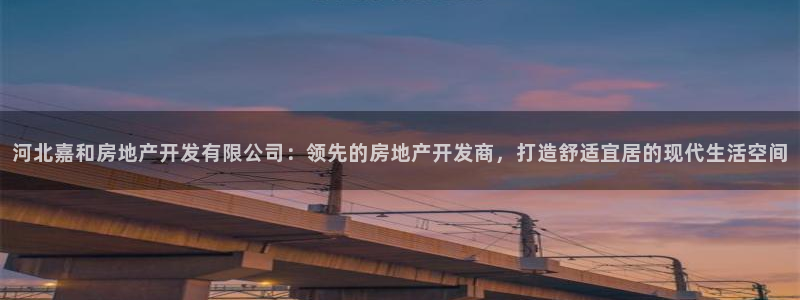 万向娱乐平台代理多少钱一个月