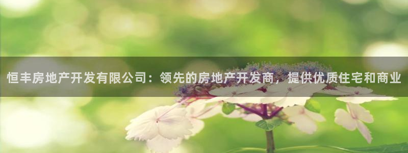 万向娱乐代理好看视频