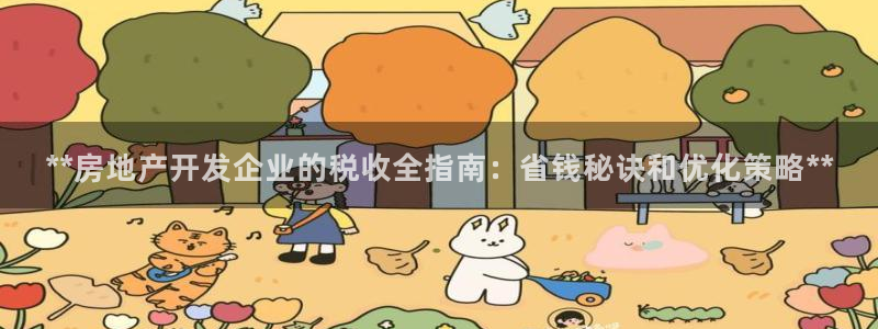 万向娱乐官网网址