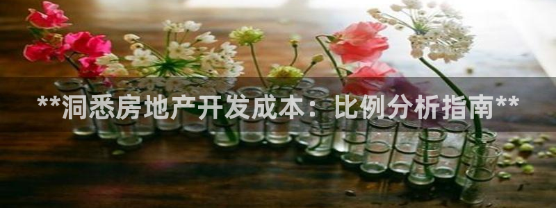 万向娱乐的联系方式