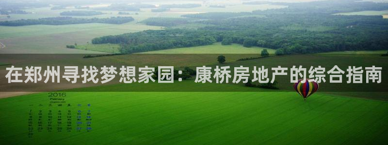 万向娱乐官网网址