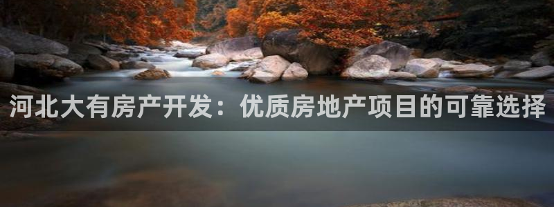 万象国际娱乐网址