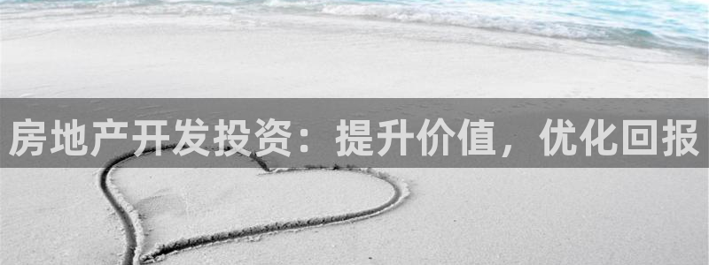 万向娱乐招商