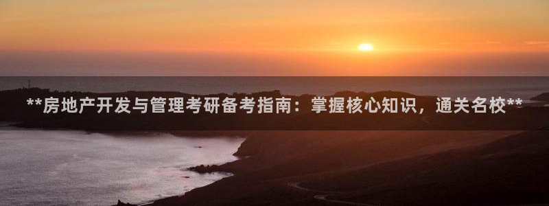 万向娱乐官网网址大全