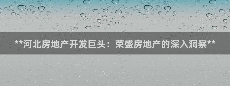 万向娱乐登陆官网入口