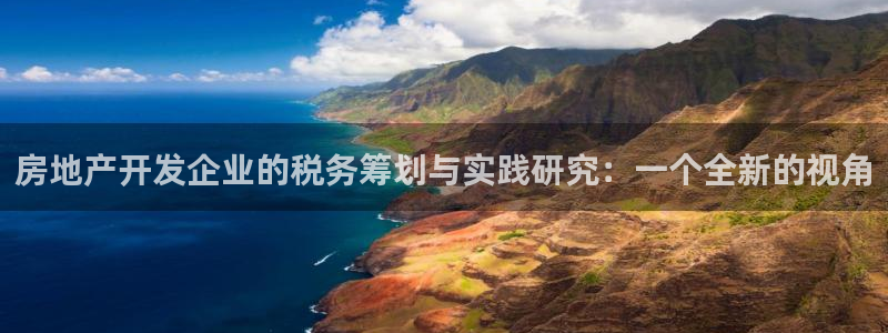 万向娱乐app下载官网