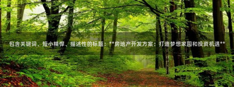 万能娱乐平台直招代理