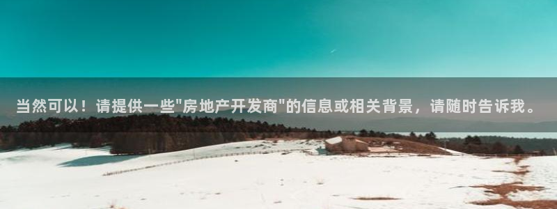 万向娱乐首页