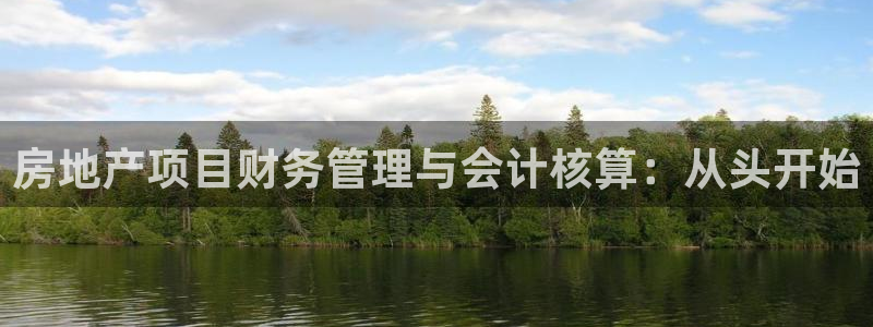 万向娱乐的联系方式