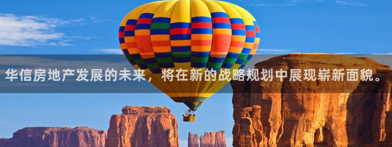 万向娱乐平台代理怎么做的