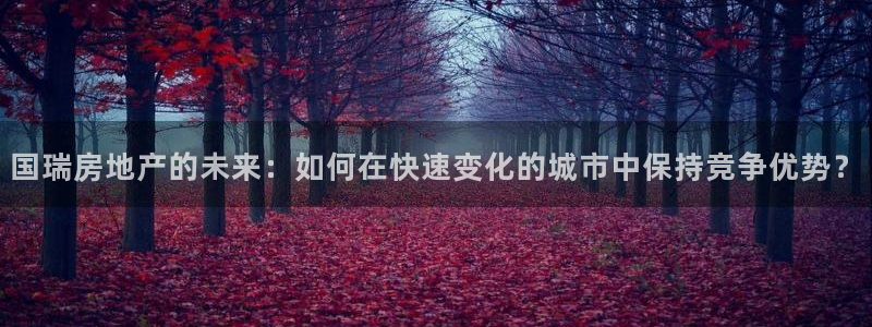 万向娱乐公司官网