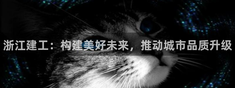 万向娱乐下载