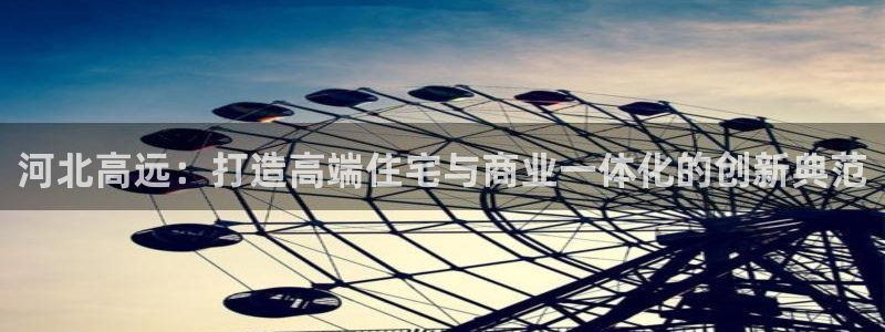 万向娱乐下载
