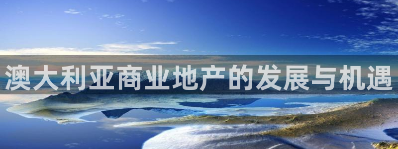 万向娱乐公司官网