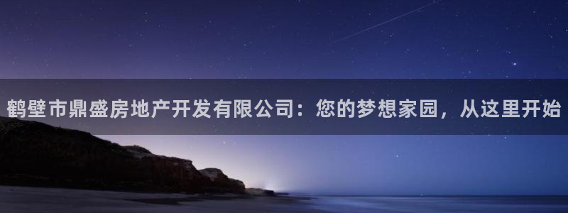 万向娱乐登陆官网下载