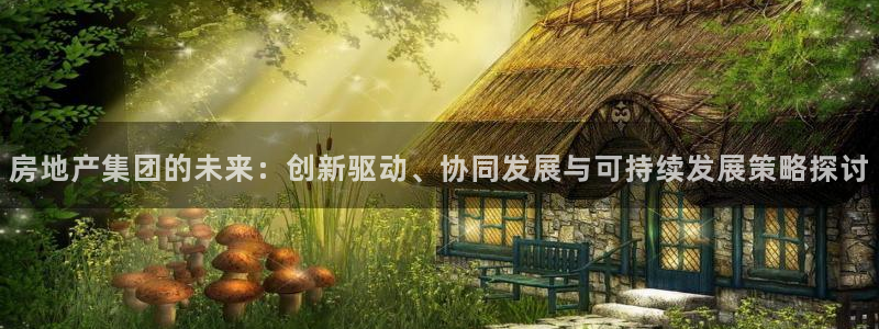 万向娱乐官网网址是什么