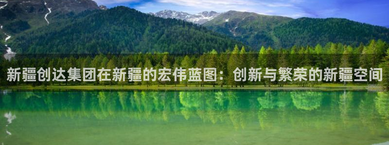 万向娱乐老板