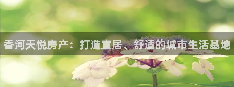 万向娱乐官网下载