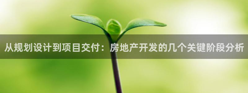 万向娱乐平台代理怎么样可靠吗