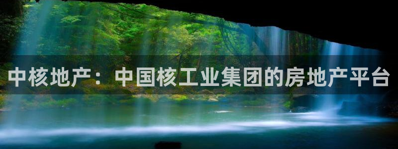万向娱乐注册开户要多久
