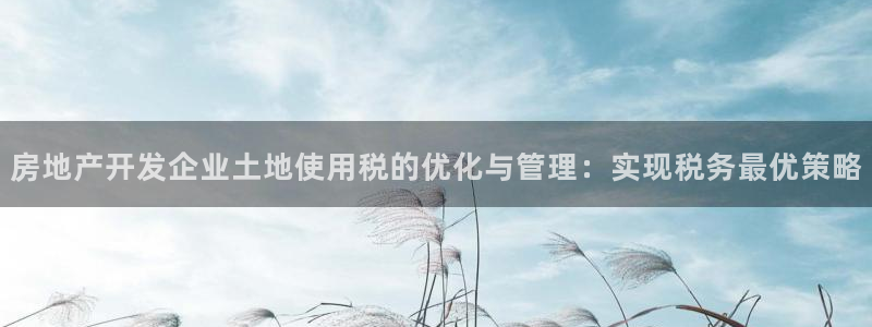 万向娱乐app下载官网