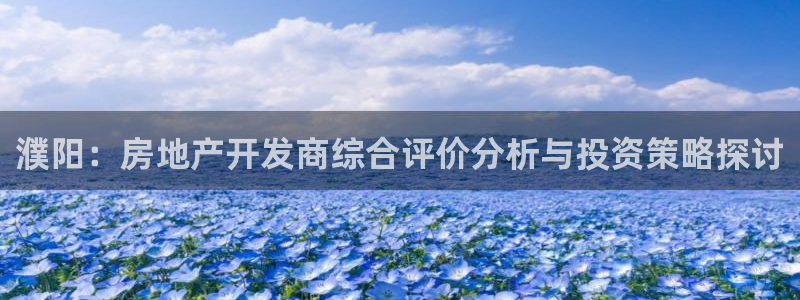 万向娱乐平台代理怎么做赚钱