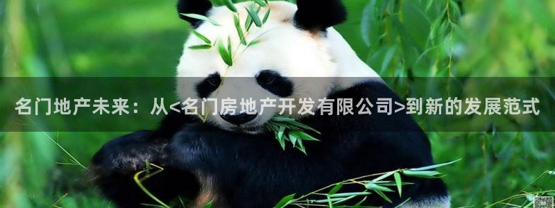 万向娱乐app下载安装