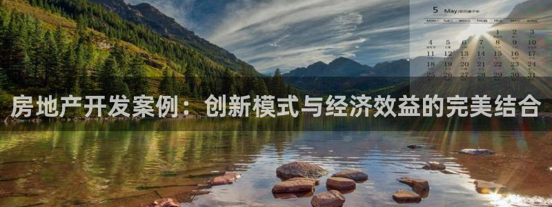 万向娱乐的联系方式