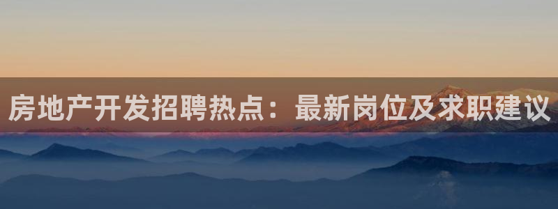 万向娱乐app下载官网
