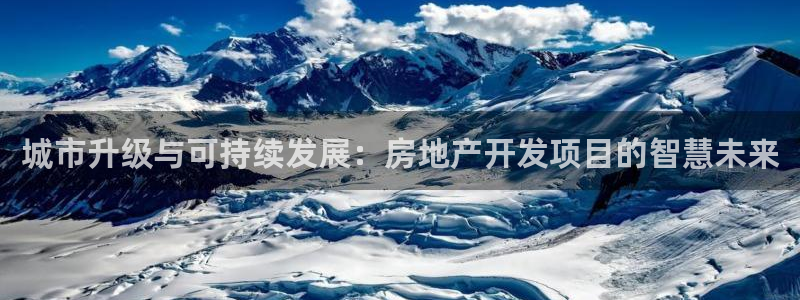 万向娱乐app下载苹果版