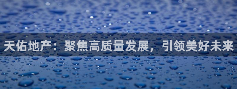 万向娱乐官网下载安装苹果