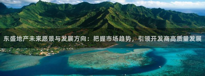 万向娱乐代理好看视频